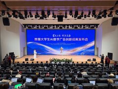 已取全国20余所高校深度建