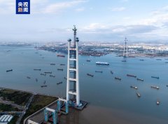 <b>化物普遍使用于磁性材料、荧光材料等范畴</b>